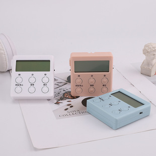 Wholesale Rechargeable Electronic Timer Kitchen Timer Dual Alarm Clock Learning Reminder Cycle Multi-Function