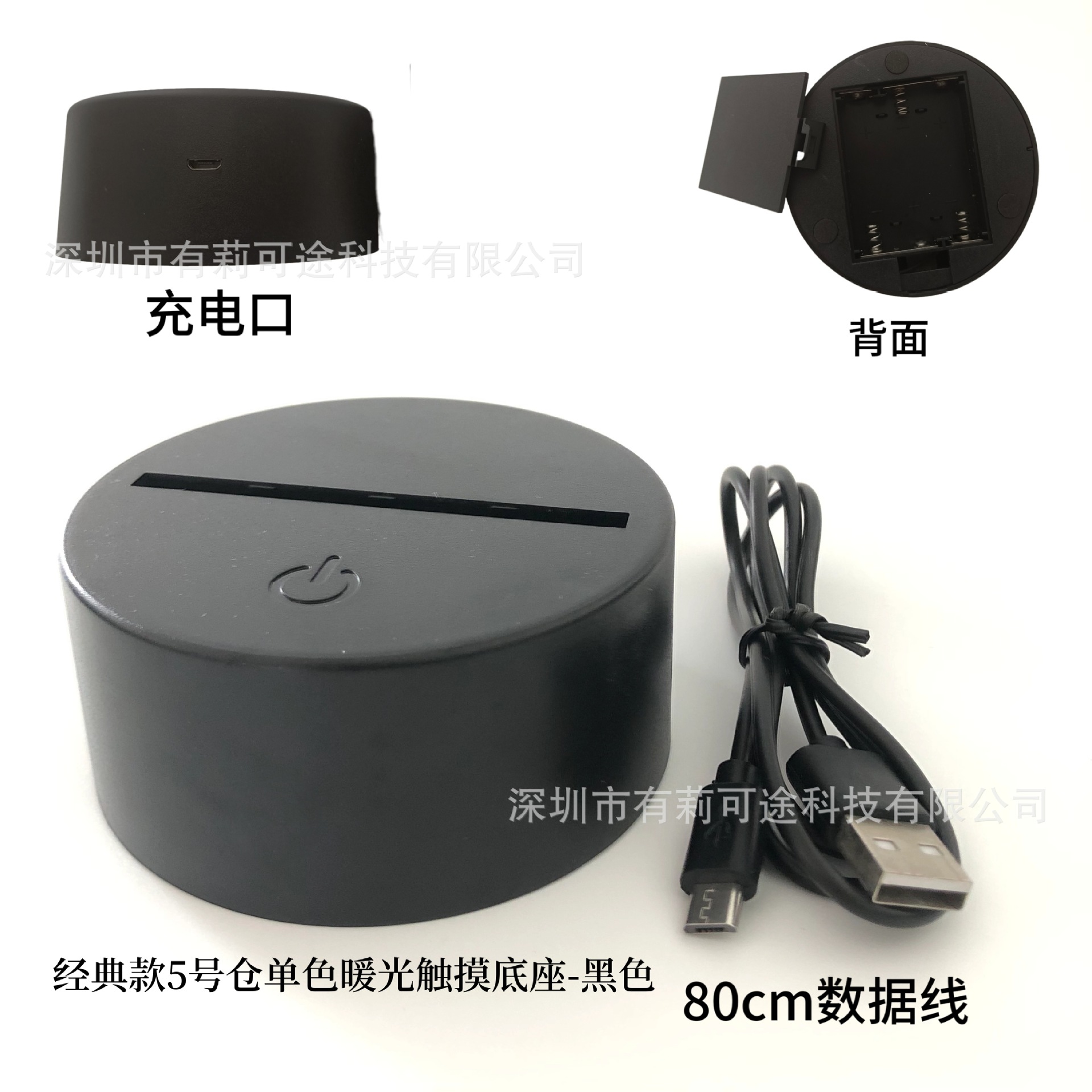 창고 5 클래식 흑백 따뜻한 블랙