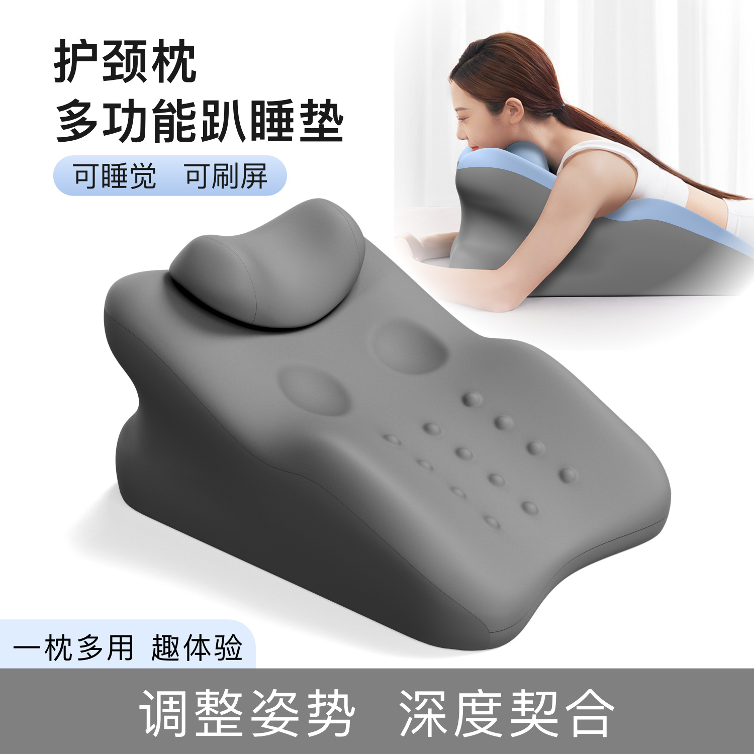 새로운 다기능 커플 수면 베개, 낮잠 쿠션 베개, 수면, 휴대 전화 독서 보조 베개