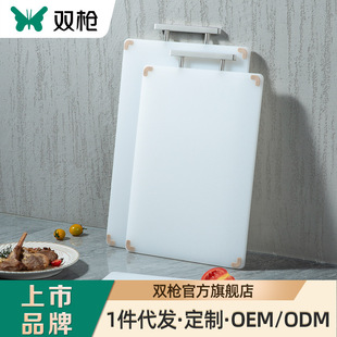 �p���˰�peʳƷ���в˰���ð����p����÷���������l