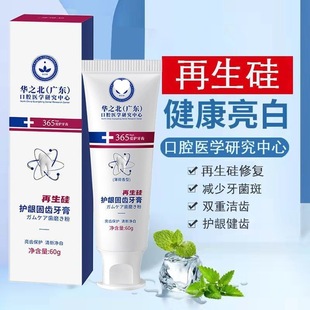 �A֮��������ȥ���n���n��Ѫ��Ʒ�������x�X�o�l�坍�Ű����X