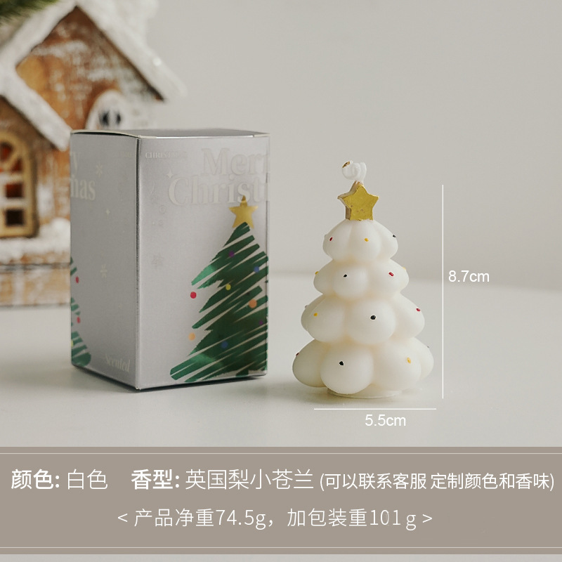 圣诞树香薰蜡烛氛围感伴手礼礼物手工香氛蠟燭candle仿真圣诞蜡烛|undefined