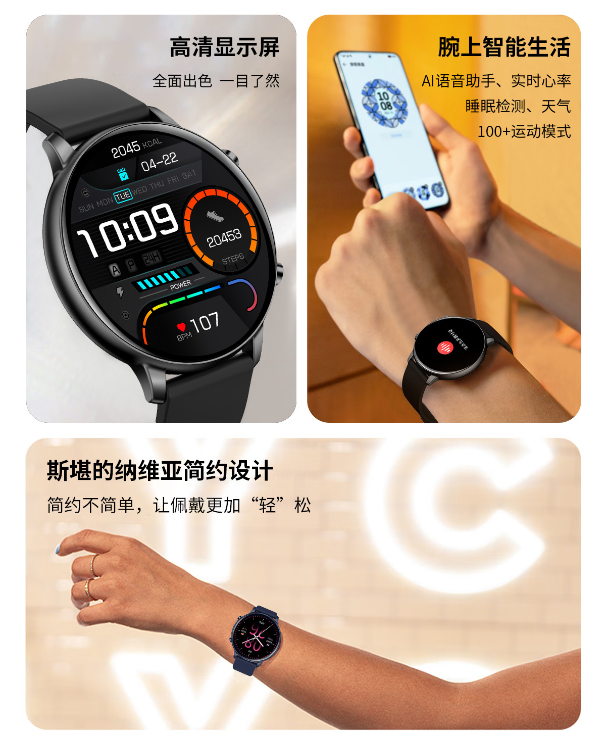 G28中文详情页 (2)