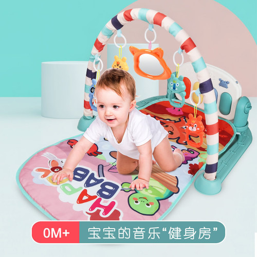 Cross-border baby pedal piano fitness frame intelligence newborn infant three months old baby pedal piano toy