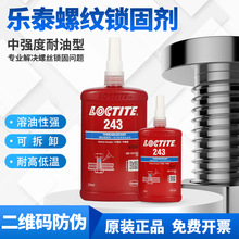 ��̩243�zˮ263 222 271 272 262 242 290�ݽz�z���Ʉ��ݼy�i�̄�