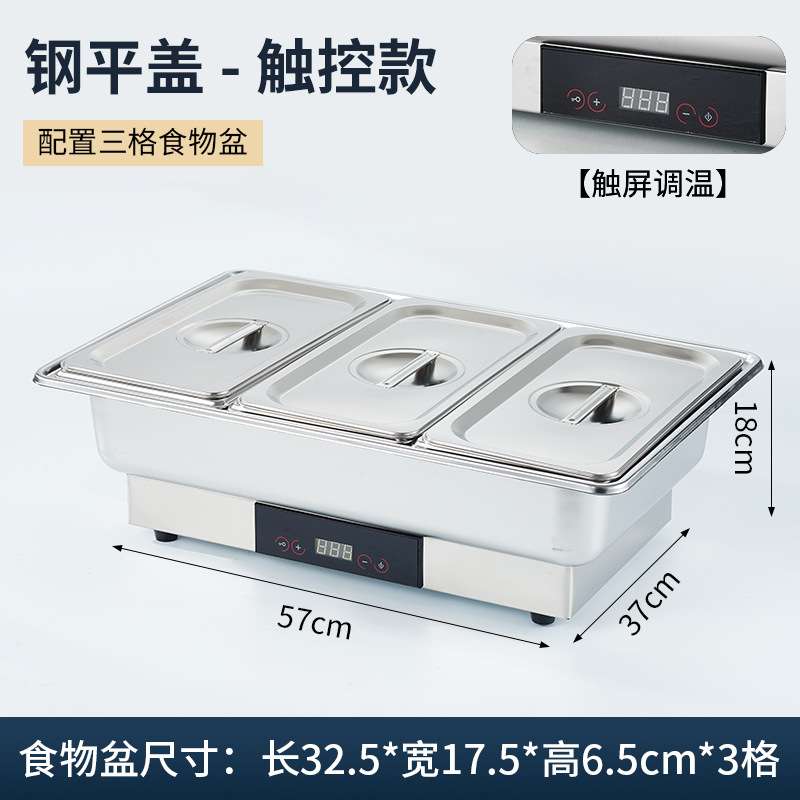 Calefacción eléctrica estufa de comedor buffet aislamiento de acero inoxidable estufa Bufi vajilla de hotel tapa cuadrada desayuno comercial visual
