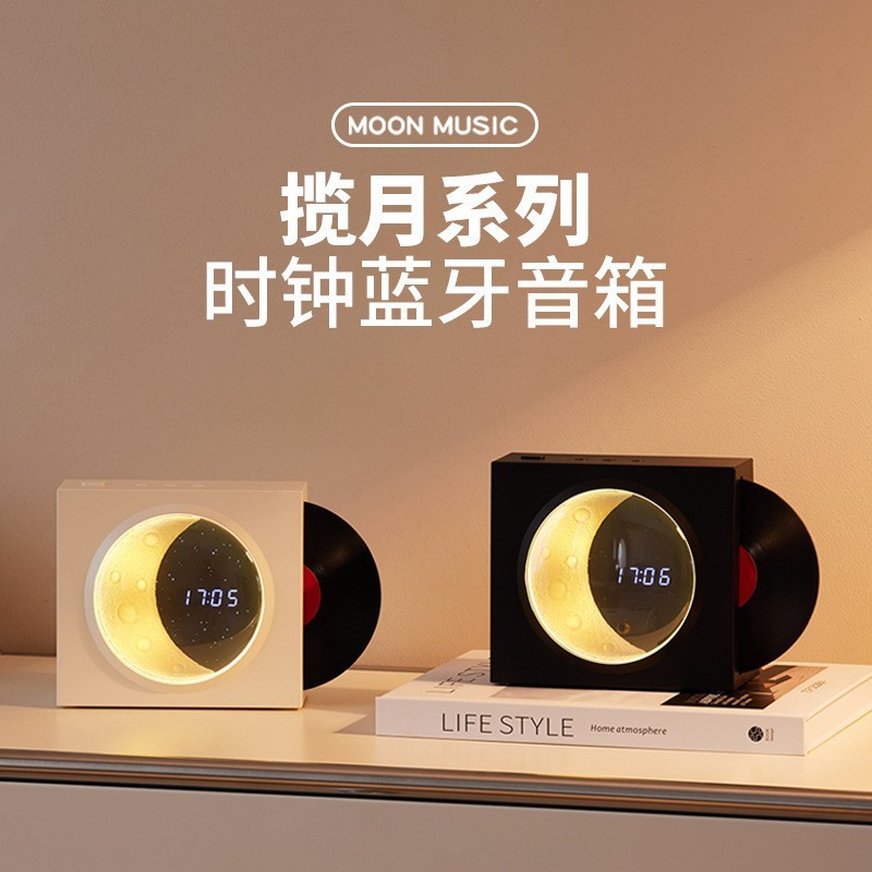 レトロな黒ゴムレコード機bluetoothスピーカーtfカード音楽bluetoothオーディオusb充電月時計星空灯|undefined