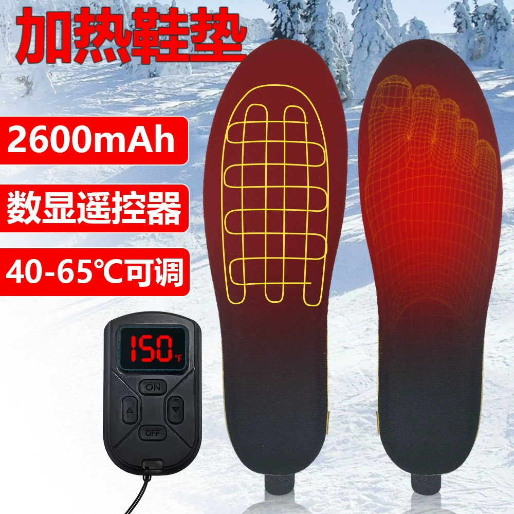 Прямые поставки с завода: USB-грелки для обуви с цифровым контролем температуры, точным нагревом, моющиеся и с возможностью выбора размера.