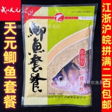 ��h��Ԫ�a�~�ײ�240g����b�����z���a�~�D��Ұ��a�~�~�D