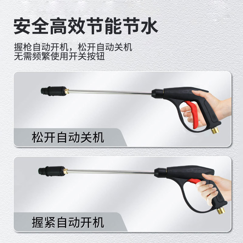 Best-Selling High-Pressure Car Washing Machine for Home Use, 220V Portable Car Washing Tool, High-Power Adjustable Pressure Water Pump Cleaning Machine
