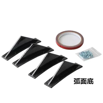 Shark Fin Wind Knife — Spoiler - carbon-fiber-black-pack-of-4-curved-model