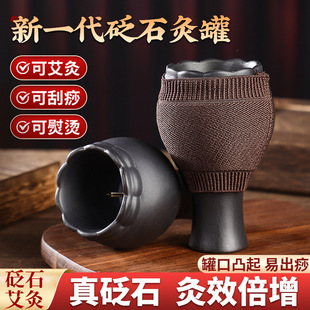 ��������ʯɏ���İ��Ĺ��p�ӼӺ���C�ؾăx�����߹ް�Ħ�ؾ�����