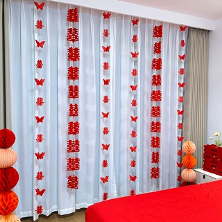 婚房布置套装结婚新房装饰立体蝴蝶窗帘挂件卧室新房拉花长条喜挂