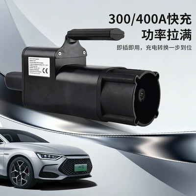 EV şarj adapterləri, customization of DC adapter for