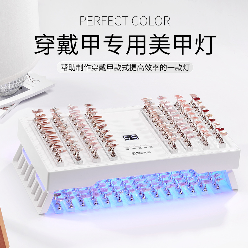 Almohada de mano lámpara de uñas desgaste lámpara de fototerapia de uñas manos lámpara de uñas lámpara UV de gran espacio de alta potencia salón de uñas dedicado