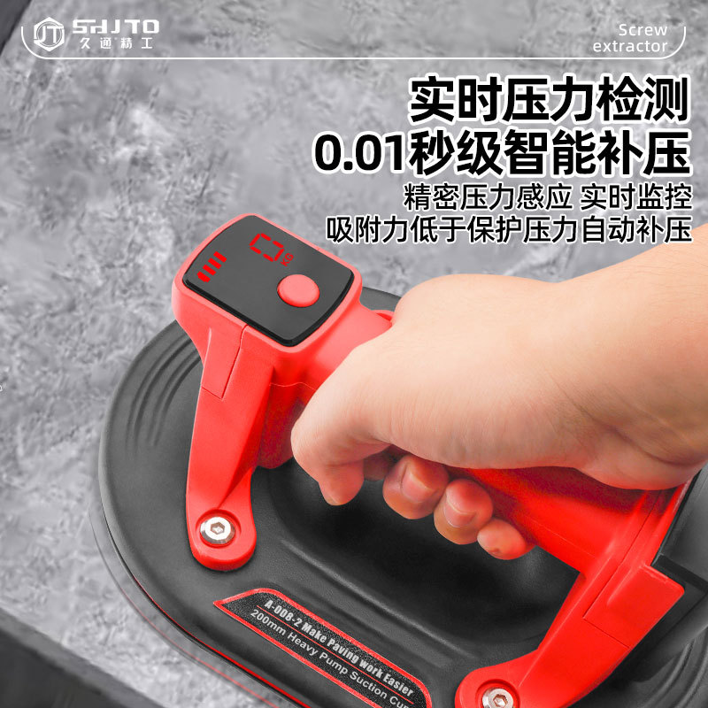 Fabricante mayorista fácil de hacer frente a la operación de alta intensidad deshacerse de la restricción de toma de corriente de litio pantalla digital ventosa eléctrica