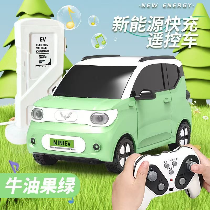Wuling Hongguangmini nuevo coche de control remoto de energía colorido modelo de coche de simulación de juguetes de juguete para niños