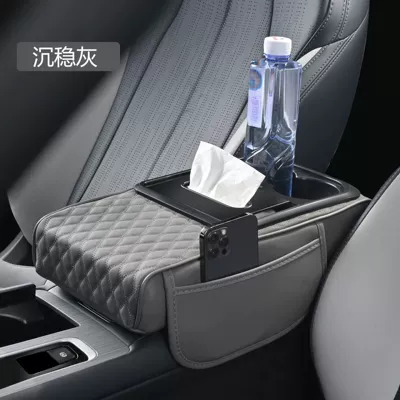 Armrest Box Heightening Pad – Armrest box pad - grey
