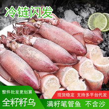 �����ў����ú��ÝM���B노��ў���Ʒȫ���ў��M�䎧��С���~���l