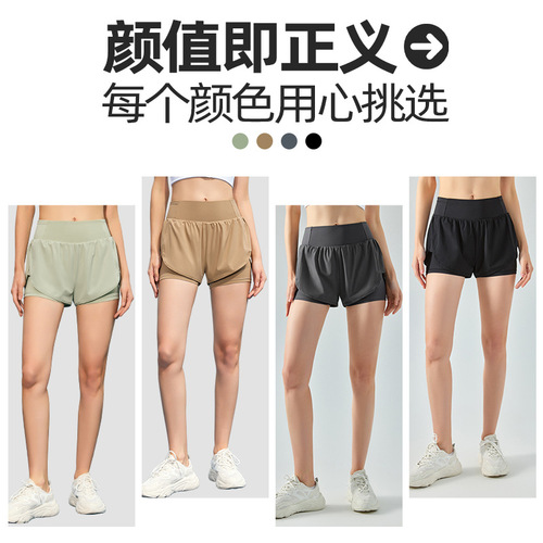 Summer New Color Blocking Two-Piece Yoga Shorts for Women Loose Non-Slip Three-Pocket Breathable Quick-Dry Sports Shorts