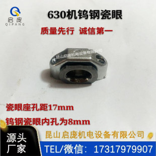 500�C�g���u䓴���������^��䓎�����������݆���z�g���C�����X