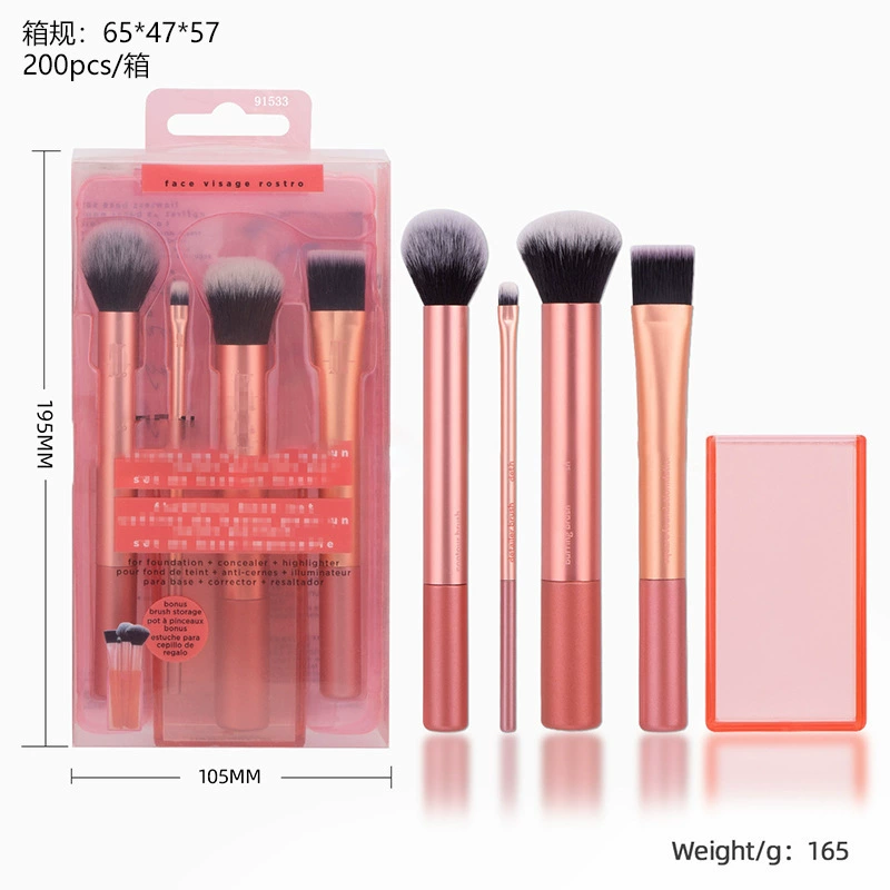 Makeup Brush and Cosmetic Sponge Set, Face & Blush Tools, Full Multi-Color Kit