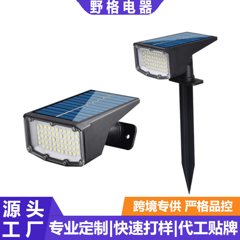 Solar 50LED Spotlight lámpara de césped de doble uso para el hogar paisaje exterior lámpara de pared de jardín lámpara de árbol