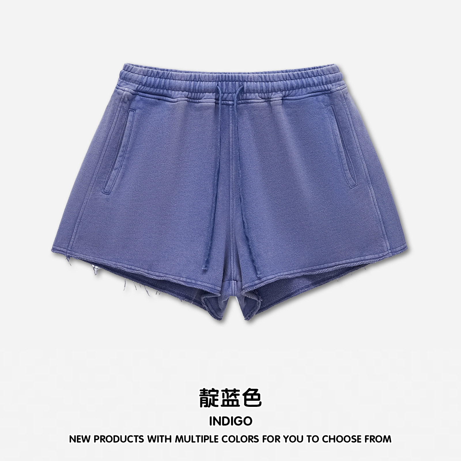 인디고(쇼츠)