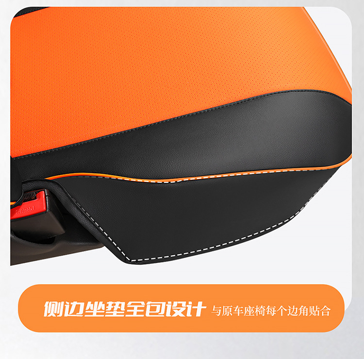 Heavy Duty Howo Max Special Seat Cover Decorative Supplies Seat Cushion Cover Truck Supplies Complete Cab Interior Seat Cover