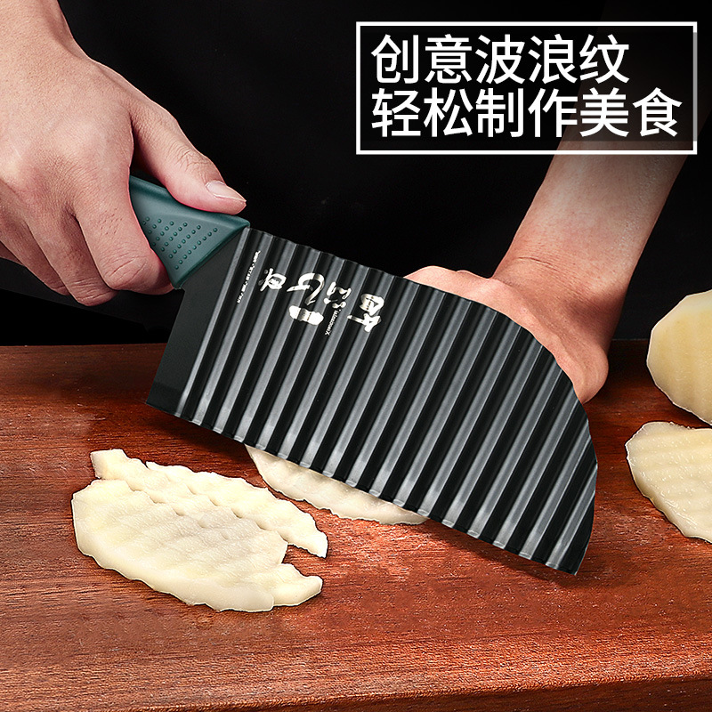 Patatas fritas, cuchillo de onda doméstico multifuncional para cortar patatas, patatas, cuchillo de dientes de lobo, cuchillo de frita de lujo, regalo