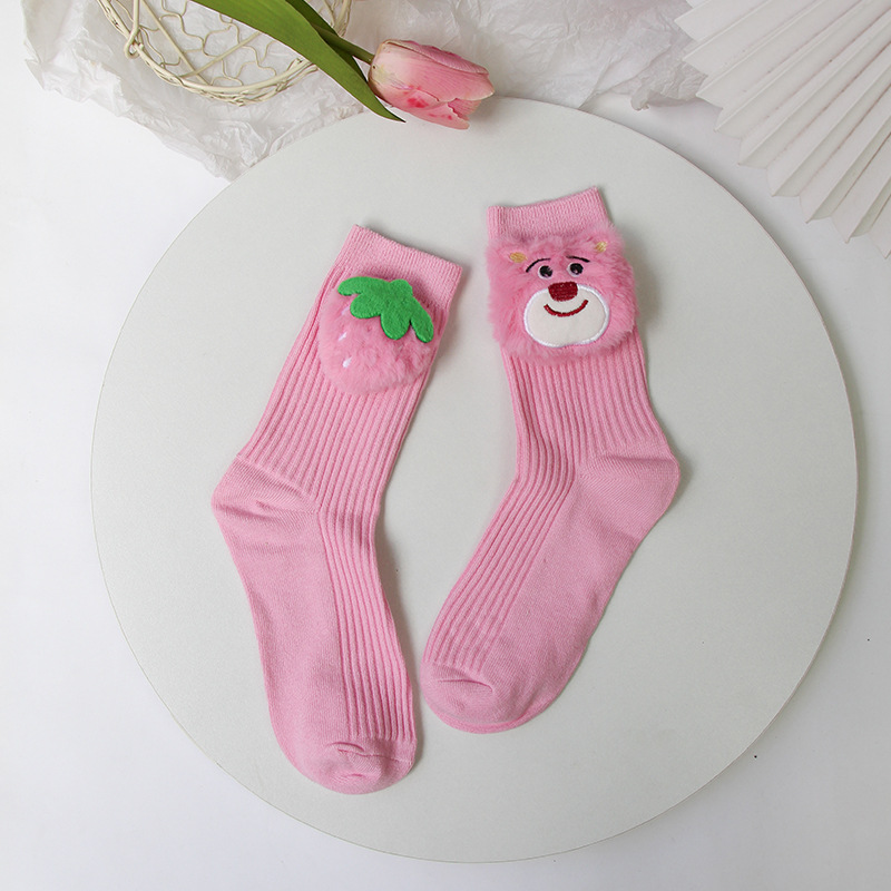 Pink for kids and adults