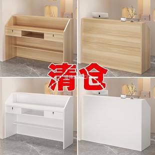 Cashier Shop Small Front Desk Reception Desk Bar Table Commercial Simple Modern Clothing Store Cashier Table Counter