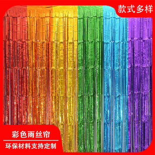 �羳��Ʒ1X2�ײ�ɫ��z�� ���ջ�Y�Ɍ������b� ƴɫ��z��ϲ�c