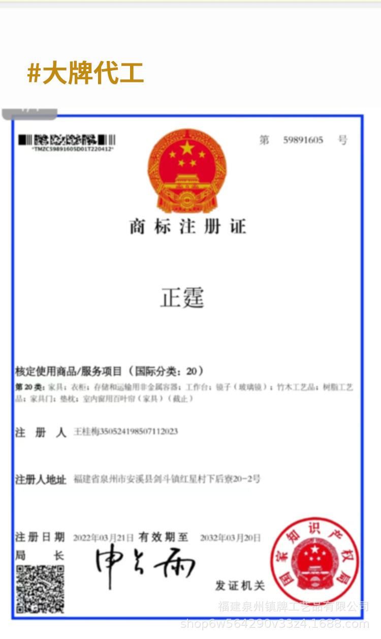 1-16-推车-详情_14.jpg