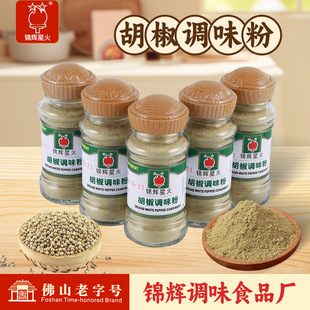 �\�x�ǻ��{ζ������33g ����ţ�ş����׺����� �������{ζƷ���l