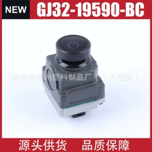 Lr078535 12-18 Land Rover Range Rover Arxa Görünüş Kamerası Gj32-19G590-Bc üçün