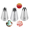 不锈钢裱花嘴三件套 1M 2F 2D奶油裱花嘴 6齿玫瑰樱花挤花嘴