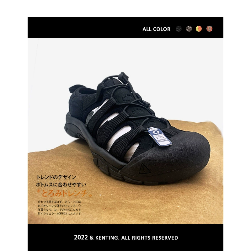 Японские закрытые сандалии для летних походов, треккинга и прогулок по пляжным ручьям от бренда Cohen.