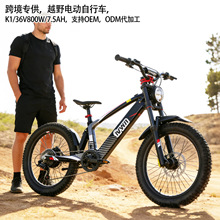 ���Sֱ��K1ԽҰɽ��܇36V800W�����m���p�������ԽҰ����܇