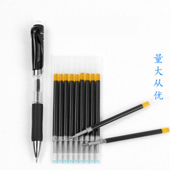 Creative Black Water Pen Refill Gel Pen 0.5 Bullet Signature Pen Press-type Large Capacity Office Stationery Wholesale