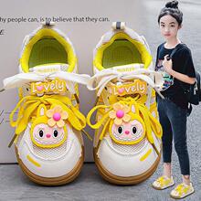 拉布布童鞋女童运动鞋2025秋季儿童时尚德训鞋中大童软底透气网鞋