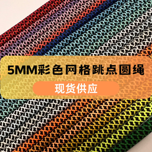 5MM��ɫ��]�A�K�W�����cЬ�����bñ�K���K�\��ѝ�^ñ�K