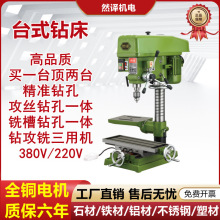 ̨荹Įʽ荴㊴荹һwܼС荿״יC