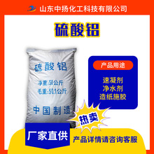 ���I�����F�o�F�����XƬ��/��ĩ���켈ˮ̎���������켈ʩ�z��