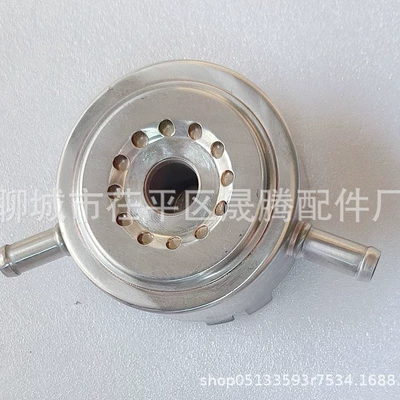 Engine oil cooler car radiator