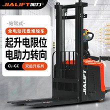 CL-GCp늄ӶѶpбPƿƶѸбP܇