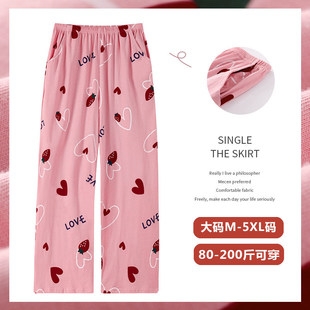 ��a˯ѝŮ�ļ��Lѝ������mm200��ɐ۾Ӽ����e�Ҿ�ѝŮ