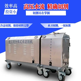 矿山施工设备;其他行业专用;钻采设备