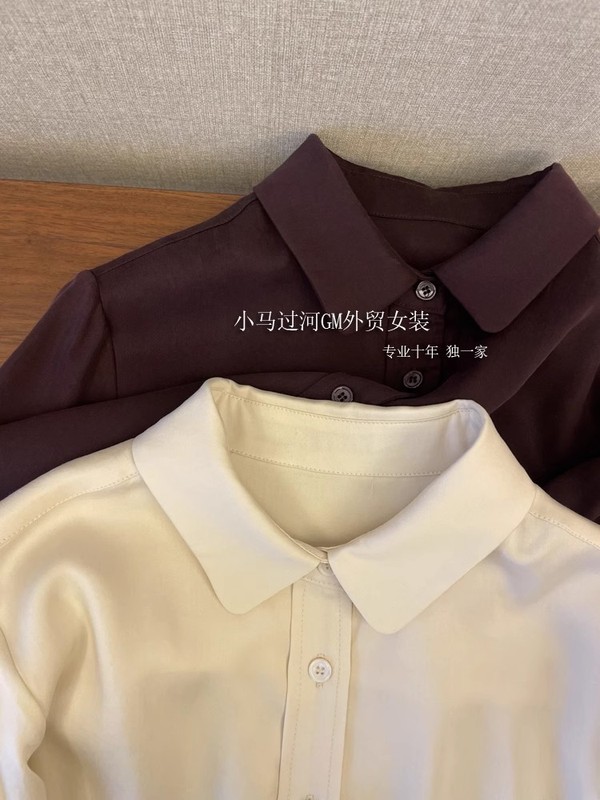 原厂里的禾！上身简直绝了，篙级哑光感天丝翻领长袖纯色气质衬衫|undefined