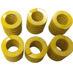 �ձ���ͬ�Sɫ����YEL �M�ںϽ�䓾��܏��� �����Sɫģ�ߏ���DF